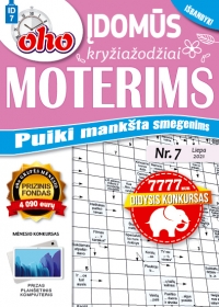 ID 7 „oho 10 min. Įdomūs kryžiažodžiai moterims“ ID 7 „oho 10 min. Įdomūs kryžiažodžiai moterims“